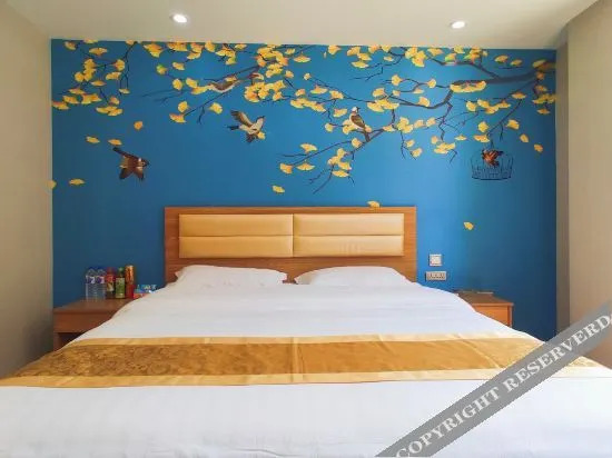 Цзилинь: Jilin Tianxia Guest Hotel