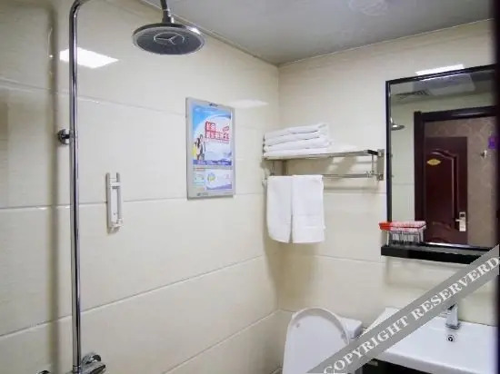 Цзилинь: Jilin Tianxia Guest Hotel