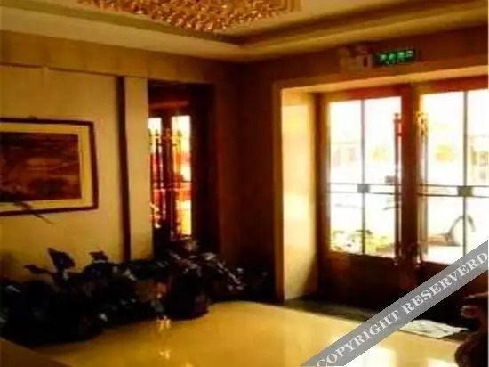 Цзилинь: Jilin Tianxia Guest Hotel