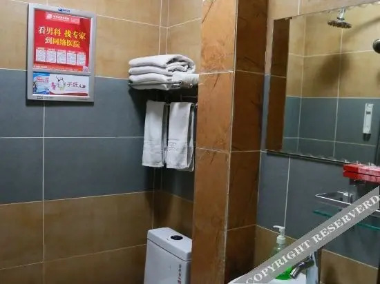 Jilin Tianxia Guest Hotel — фото 1