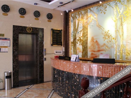 Дечен: Weixi Shuiyunxuan Hotel