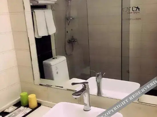Суйчжоу: Anjuyi Hotel (Jiefang Road, Zengdu District, Suizhou)