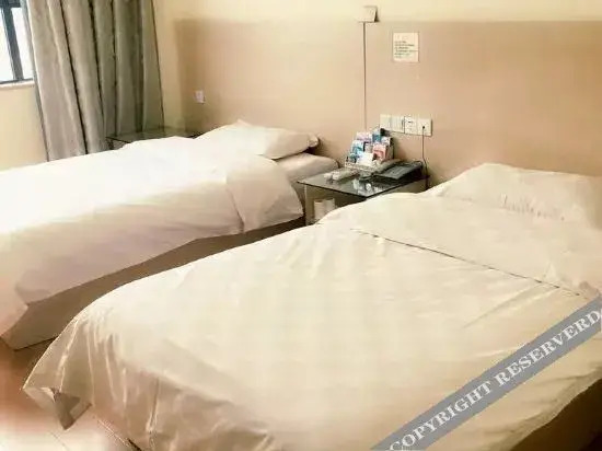 Суйчжоу: Anjuyi Hotel (Jiefang Road, Zengdu District, Suizhou)