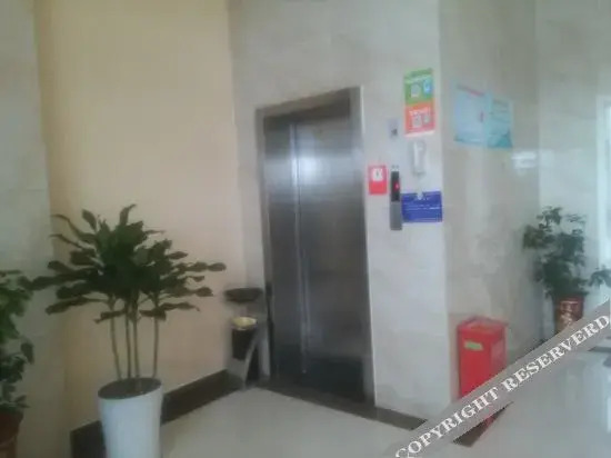 Суйчжоу: Anjuyi Hotel (Jiefang Road, Zengdu District, Suizhou)