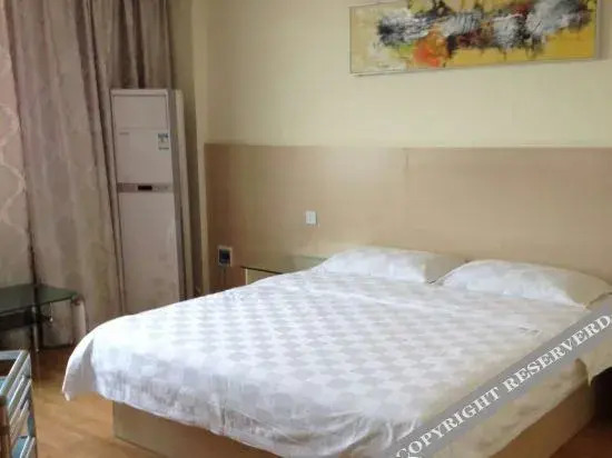 Суйчжоу: Anjuyi Hotel (Jiefang Road, Zengdu District, Suizhou)