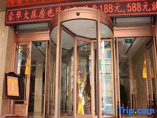 hide bdr hotel — фото 1