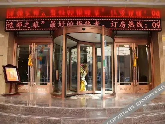 Тево: hide bdr hotel