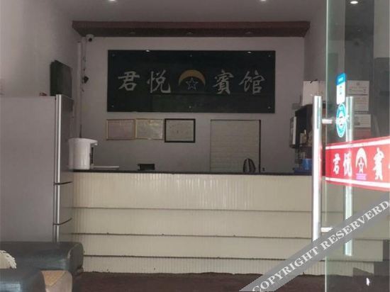 Вэньчжоу: Grand Hyatt Longgang Hotel