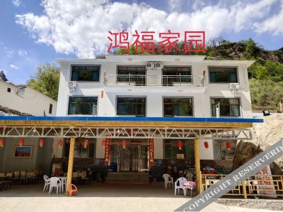 Шицзячжуан: Lingshou Hongfu Homeland Hotel