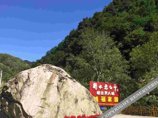 Шицзячжуан: Lingshou Hongfu Homeland Hotel