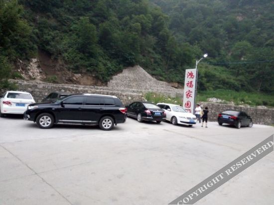 Шицзячжуан: Lingshou Hongfu Homeland Hotel
