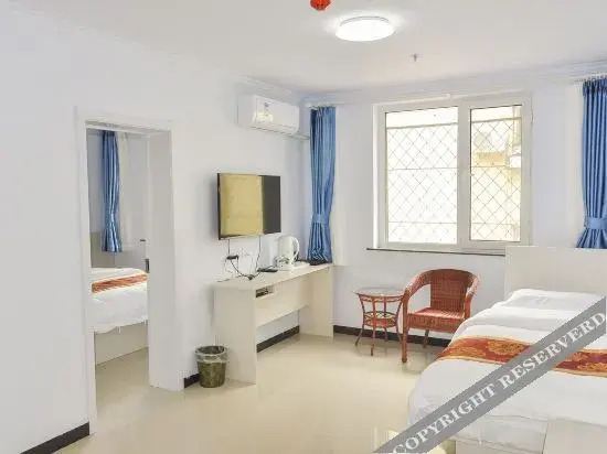 Chengde Railway Guest House — фото 1