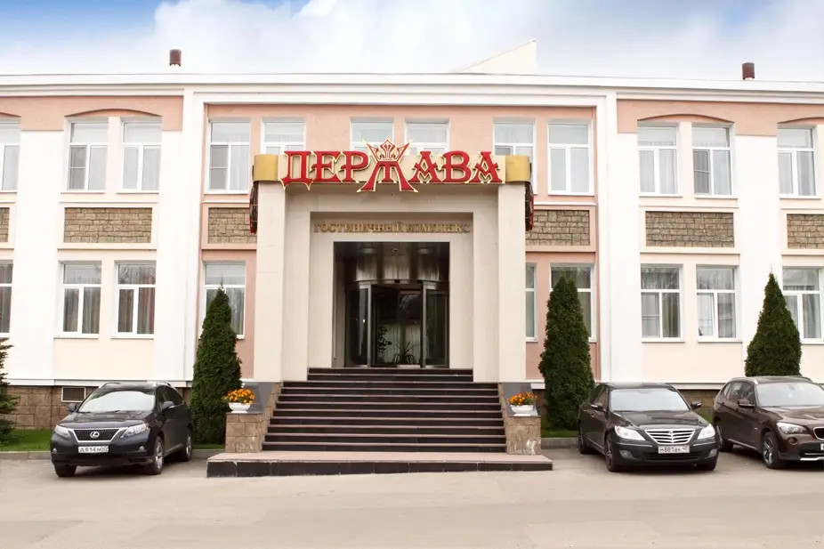 Пенза: Отель Держава