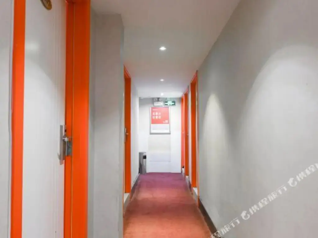 Хэфэй: OYO hefei small pudding hotel
