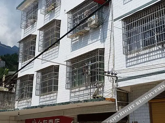 Чунцин: Wenxin Hostel