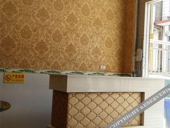 Чунцин: Wenxin Hostel