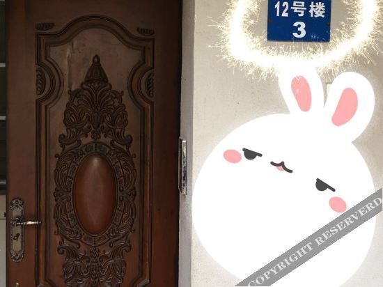Тяньцзинь: Tianjin Xianghai Express Hotel
