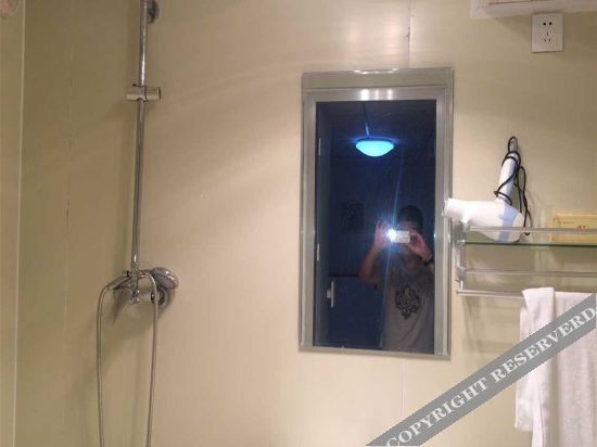 Тяньцзинь: Tianjin Xianghai Express Hotel