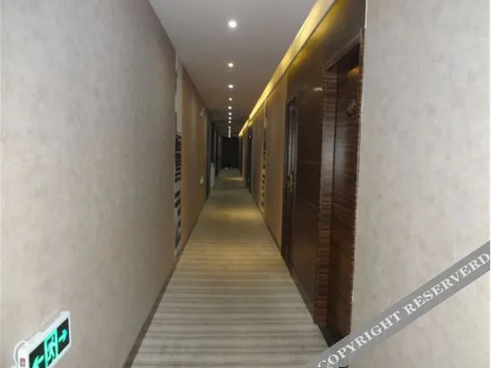 Чичжоу: Shuyang Bangben Business Hotel