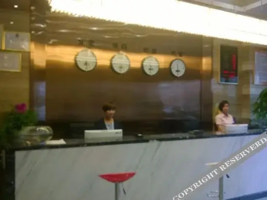 Чичжоу: Shuyang Bangben Business Hotel