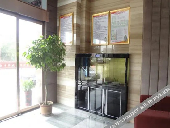 Чичжоу: Shuyang Bangben Business Hotel