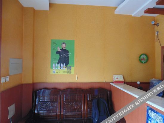 Тяньцзинь: Tianjin Juyige Hotel