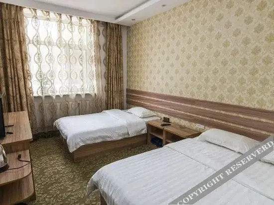 Чаоян: Jiayin Wenjia Holiday Hotel