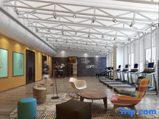 Пекин: Chengjia Apartment Hotel (Beijing Advanced Business Park)