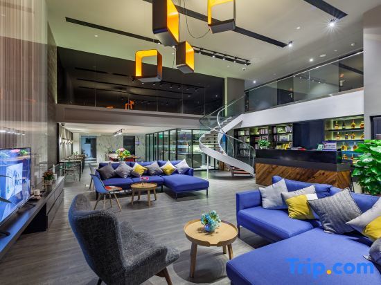 Пекин: Chengjia Apartment Hotel (Beijing Advanced Business Park)