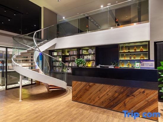 Пекин: Chengjia Apartment Hotel (Beijing Advanced Business Park)