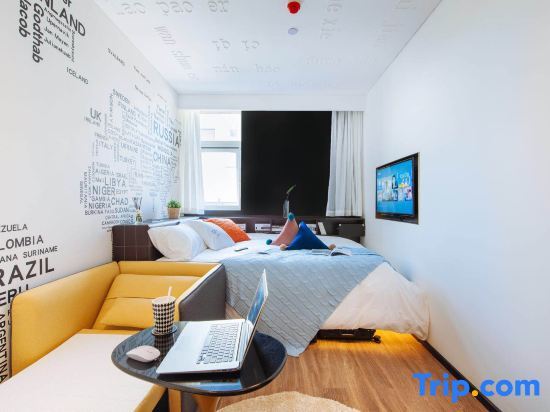 Пекин: Chengjia Apartment Hotel (Beijing Advanced Business Park)