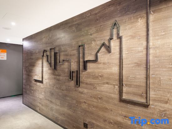 Пекин: Chengjia Apartment Hotel (Beijing Advanced Business Park)