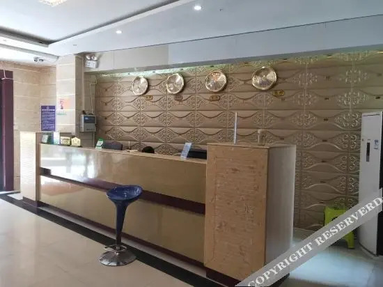 Цзуньи: Zhengan home and Holiday Inn