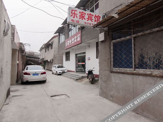Сучжоу: Xiaoxian Lejia Express Hotel