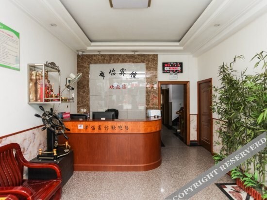 Чанчжоу: 常州江城大酒店