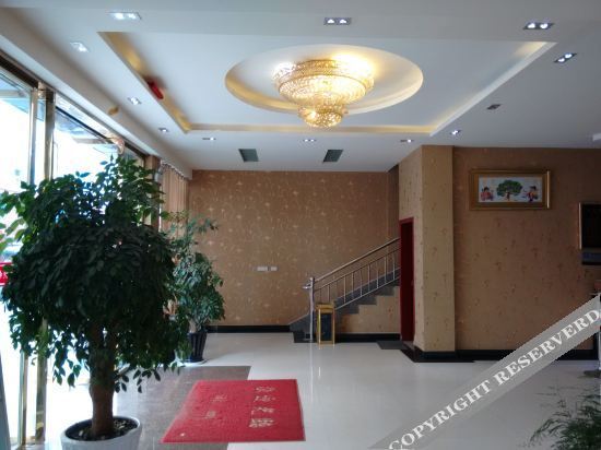 Чжаотун: Zhaotong Grand Hyatt Express Hotel (Zhaoyang District No.1 Middle School)