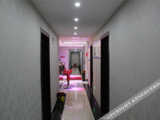 Чунцин: Huayu Hostel