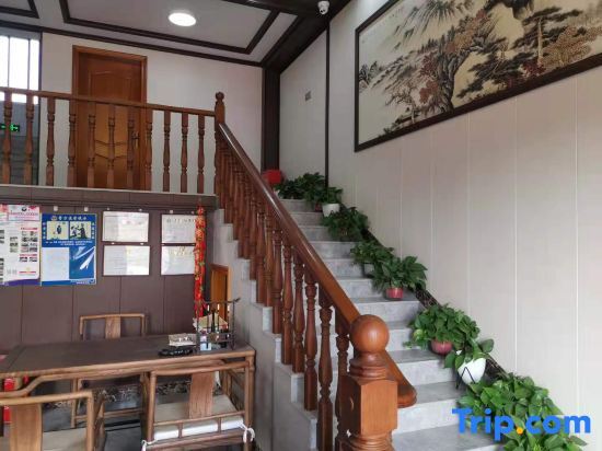Шаоксинг: Xinchang Guanjing Homestay
