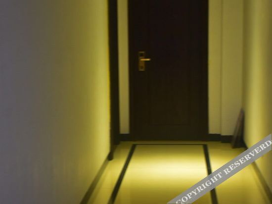 Фошань: Foshan Yi Hotel (Ginza Plaza)