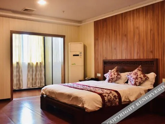 Фошань: Foshan Yi Hotel (Ginza Plaza)