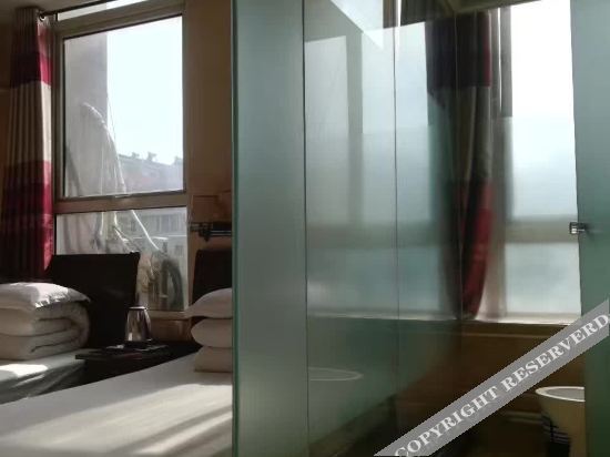 Таншань: Jindu Express Hotel, South Fujian