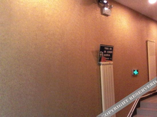 Таншань: Jindu Express Hotel, South Fujian