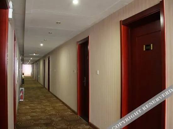 Лиаоченг: Liaocheng Dadong Business Hotel