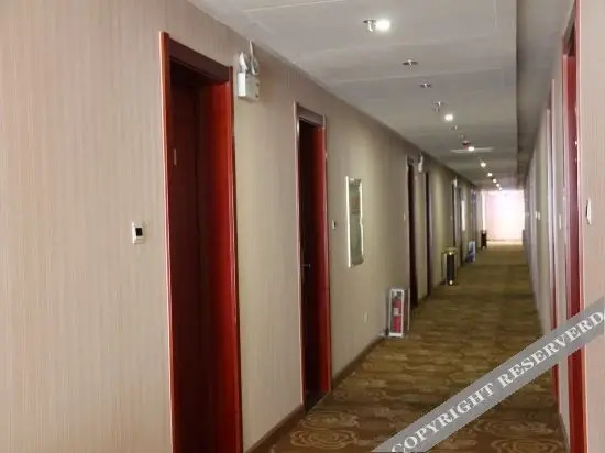 Лиаоченг: Liaocheng Dadong Business Hotel