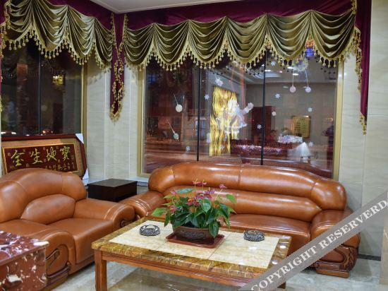 Чугучак: Tacheng Quandu Hotel