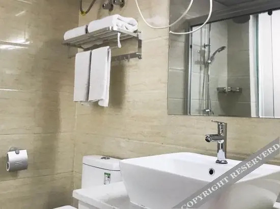 Баркам: Kangyuan Business Hotel