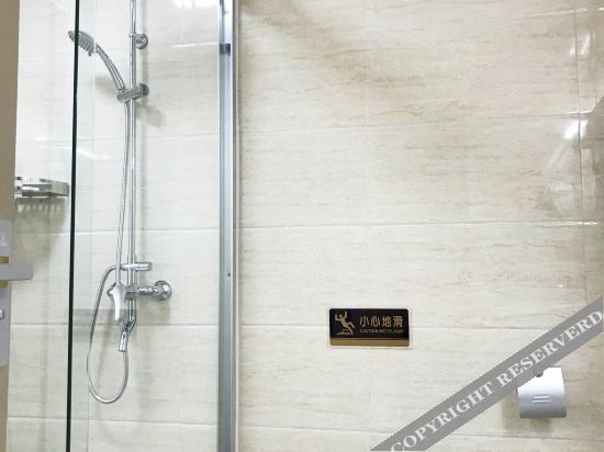 Баркам: Kangyuan Business Hotel