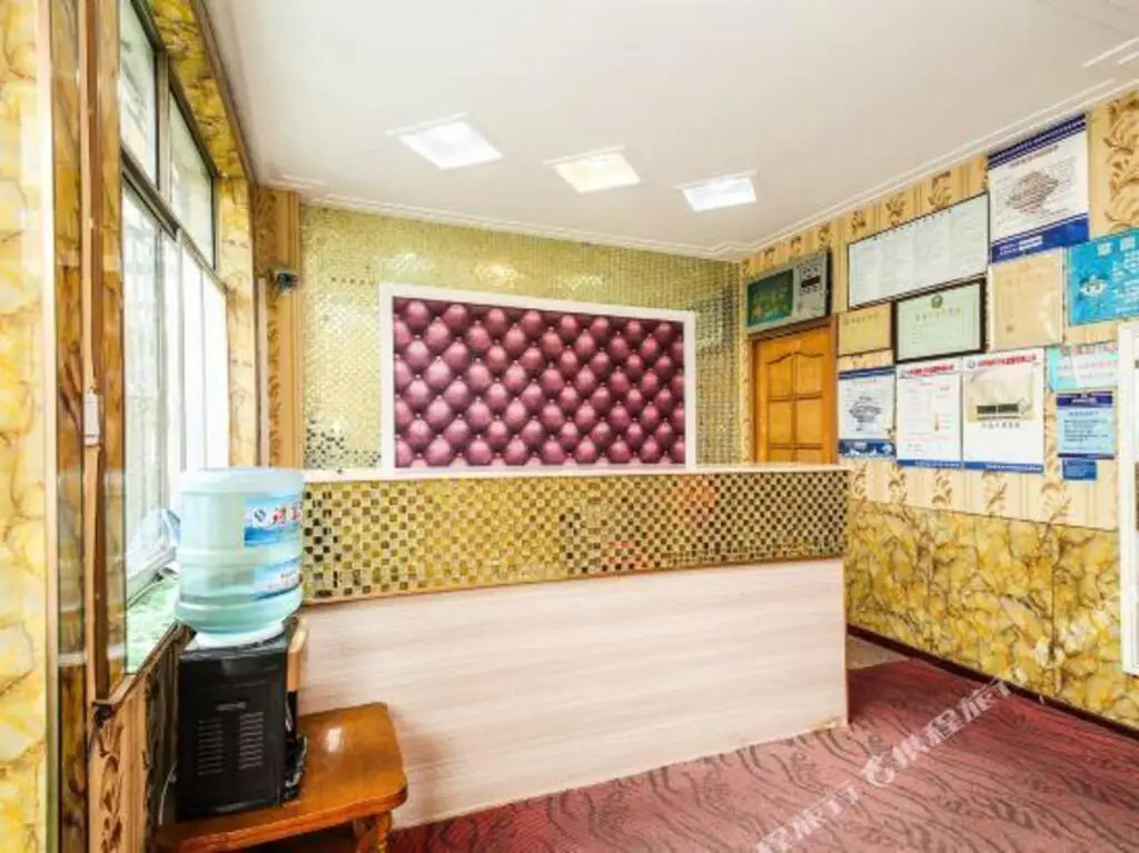 Цзинань: Ji 'nan yu ji hotel