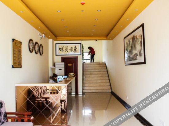 Бенгбу: Dongshuo Express Hotel