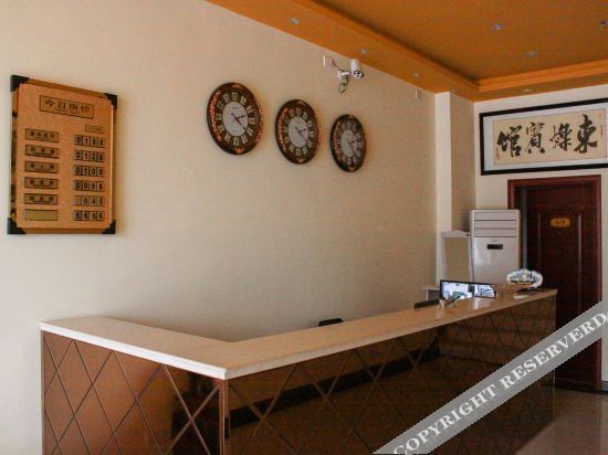 Бенгбу: Dongshuo Express Hotel